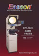 RP1-2010光學投影機